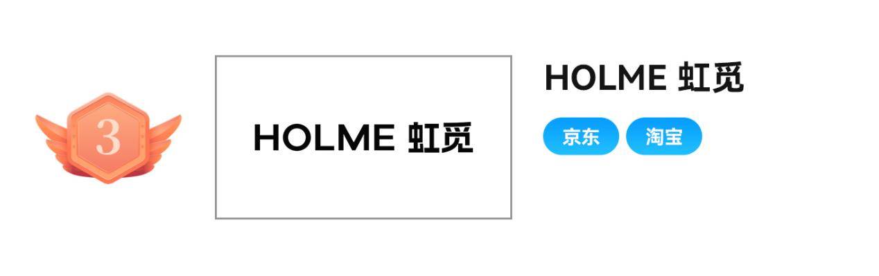 开放式蓝牙耳机十大品牌排行榜AG真人游戏平台2024年(图1)